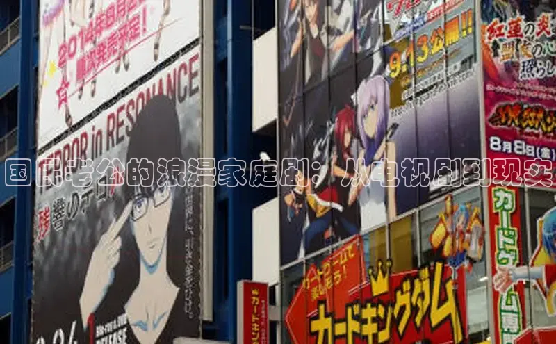 漫天星漫画官网入口