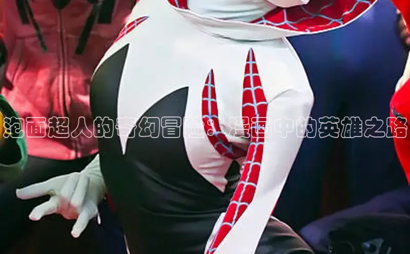 满天星app漫画免费下载