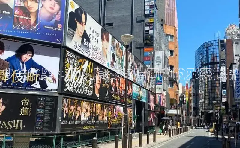 漫天星官方版免费下载