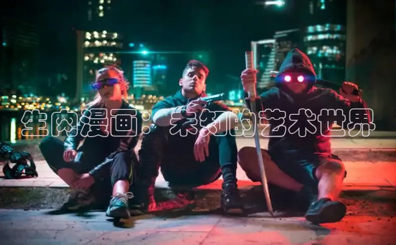 漫天星下载漫画