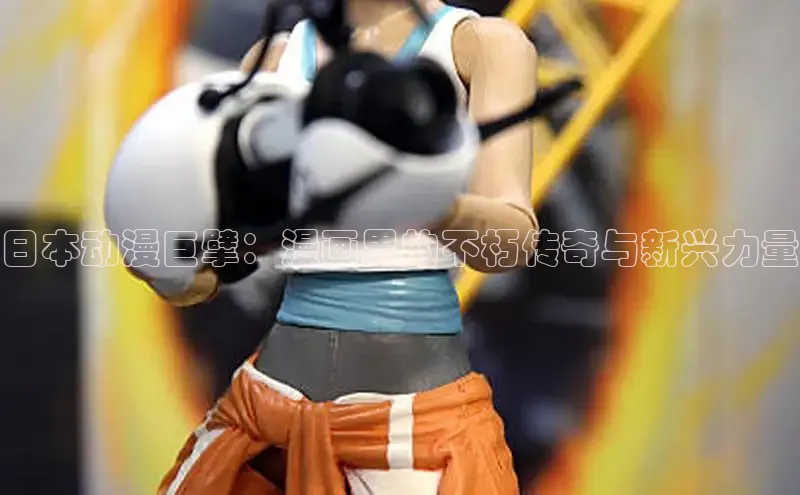 漫天星官网下载