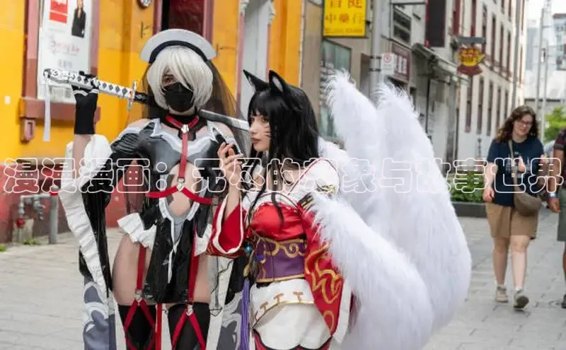 漫天星下载漫画