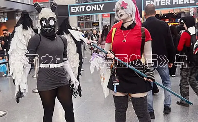 漫天星官网下载