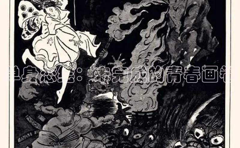 漫天星漫画app官网下载安装