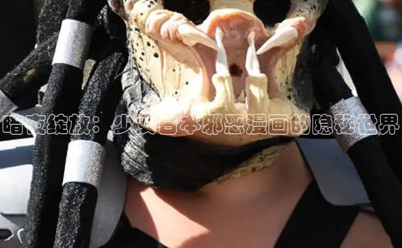 漫天星下载漫画