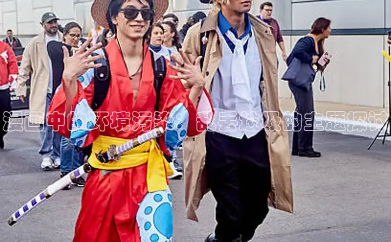 漫天星漫画官网入口