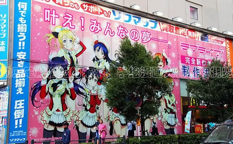 漫天星漫画最新版本下载