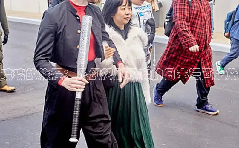 漫天星漫画app官网下载安装